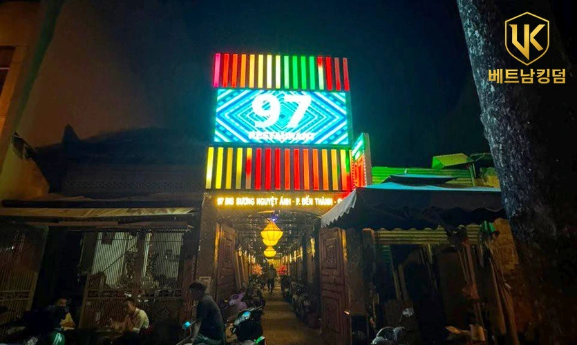97 가라오케