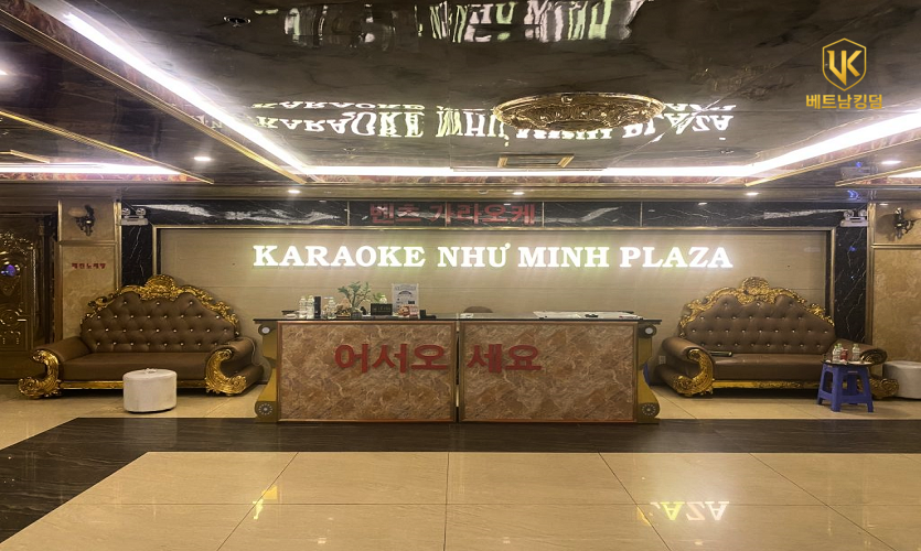 벤츠 가라오케